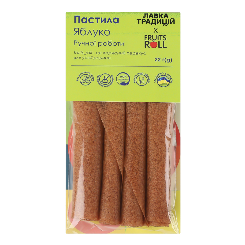 Пастила ручної роботи Яблуко Fruits roll к/у