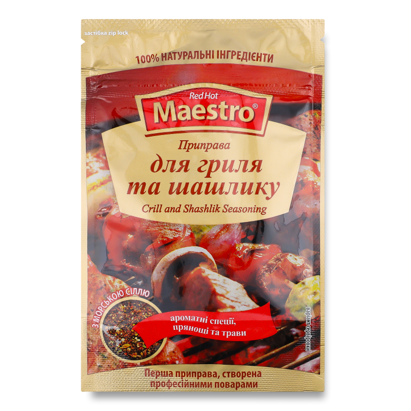 Приправа до гриля та шашлику 25г Ред Хот Маестро