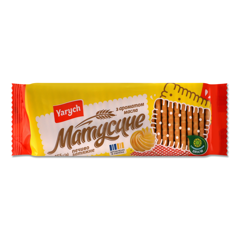 Печиво затяжне Матусине з ароматом масла 155г Yarych