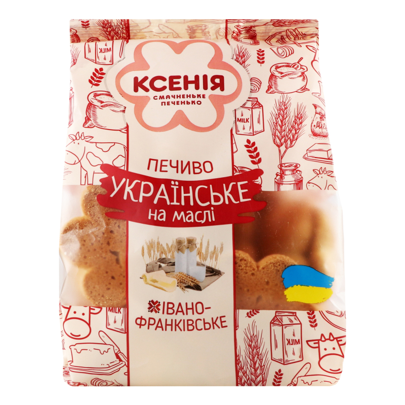 Печенье сдобное песочно-выемочное на масле Украинское Ксенія м/у 200г ...