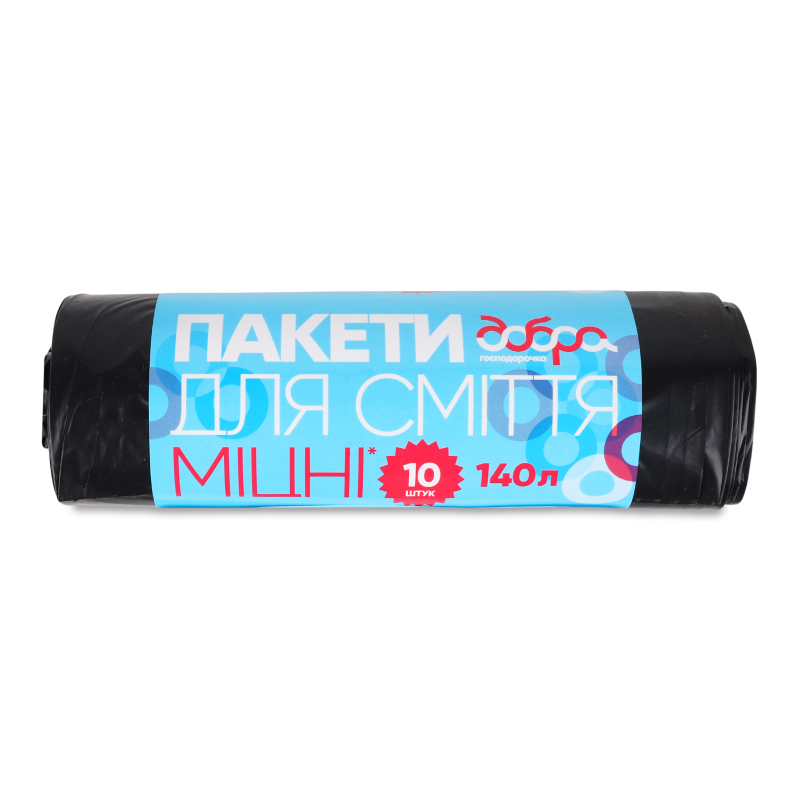 Мішки д/сміття міцні 140л 79*110см 10шт Добра господарочка