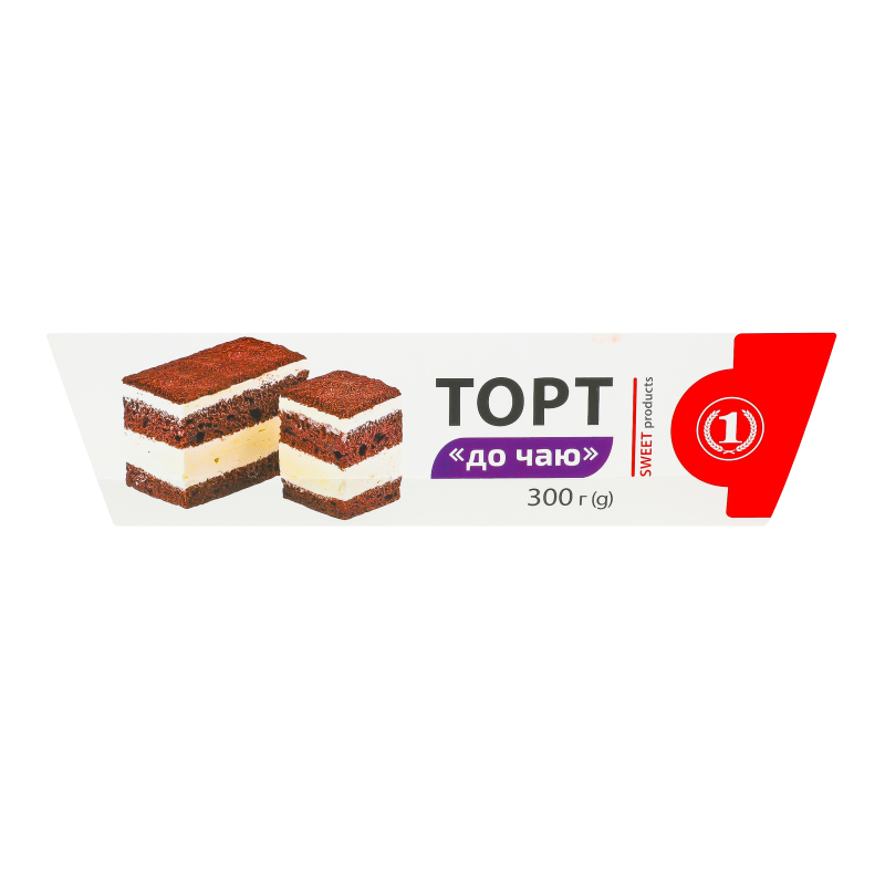 Торт До чаю ТМ "1" лоток