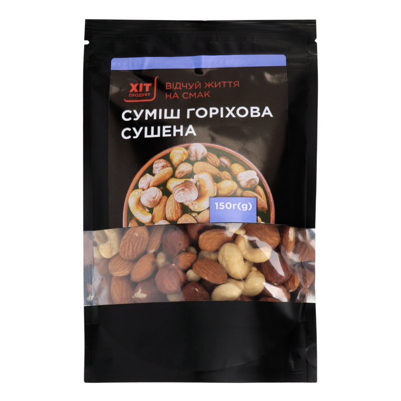 Суміш горіхова сушена Хіт продукт д/п