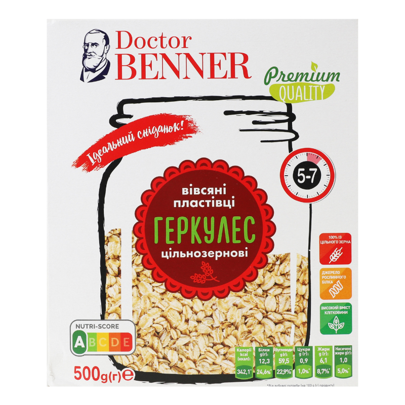 Хлопья овсяные цельнозерновые Геркулес Doctor Benner к/у 500г Doctor ...
