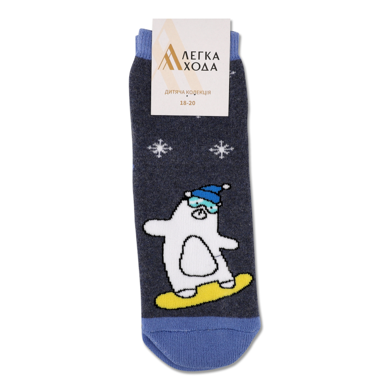 Шкарпетки дитячі темний джинс меланж р.18-20 9313 Легка хода