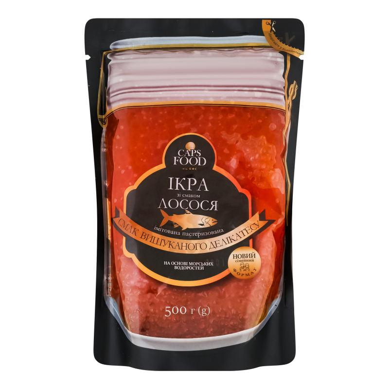 Ікра імітована зі смаком лосося пастеризована Caps food д/п