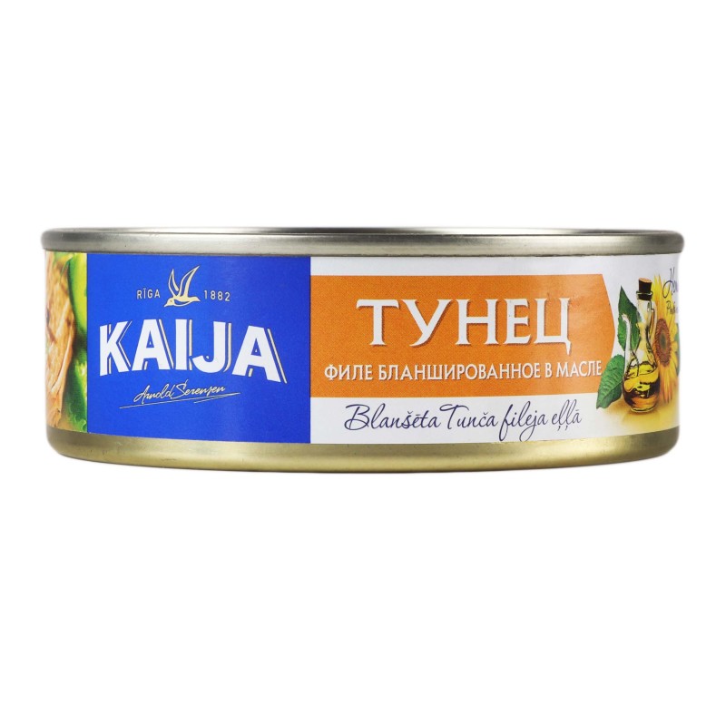 Тунец филе в масле бланшированный Kaija ж/б 200г Kaija(4751007730570 ...
