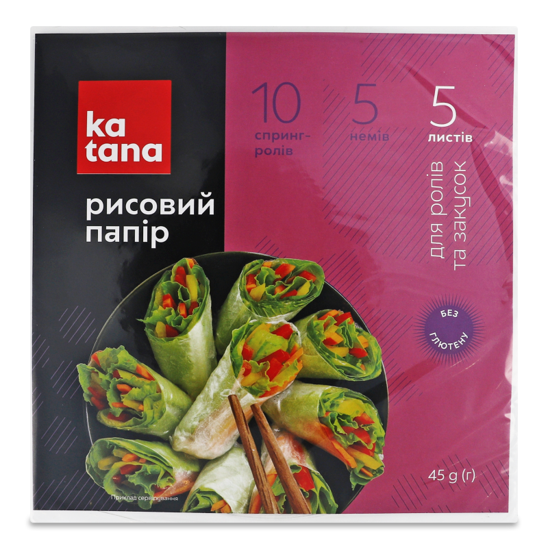 Папір рисовий 5листів 50г Katana