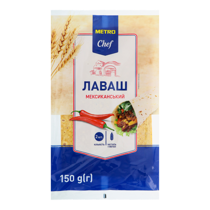Лаваш мексиканський Metro Chef м/у