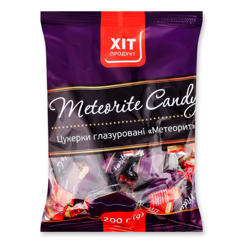 Цукерки Метеорит глазуровані 200г Хіт Продукт