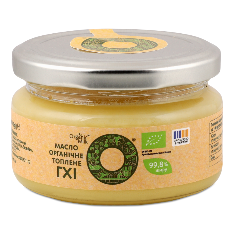 Масло топлене органічне ГХІ 99,8% 160г твіст/б Organic Milk