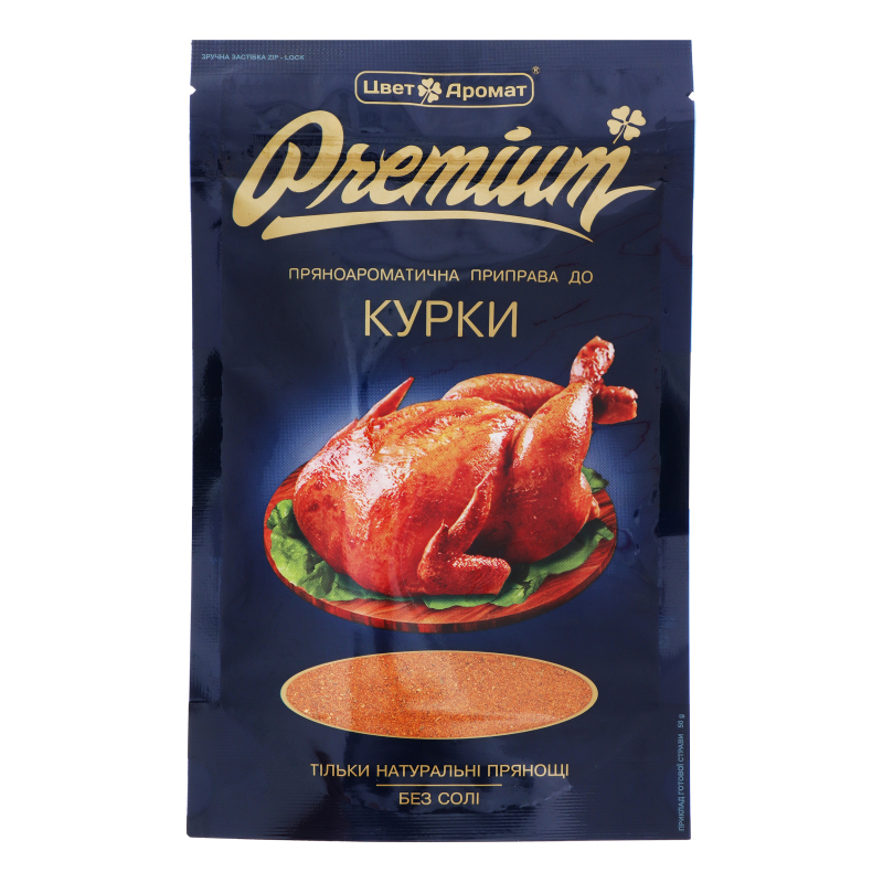 Приправа к курице Premium ЦветАромат д/п 50г Цветаромат(14820120752374 ...