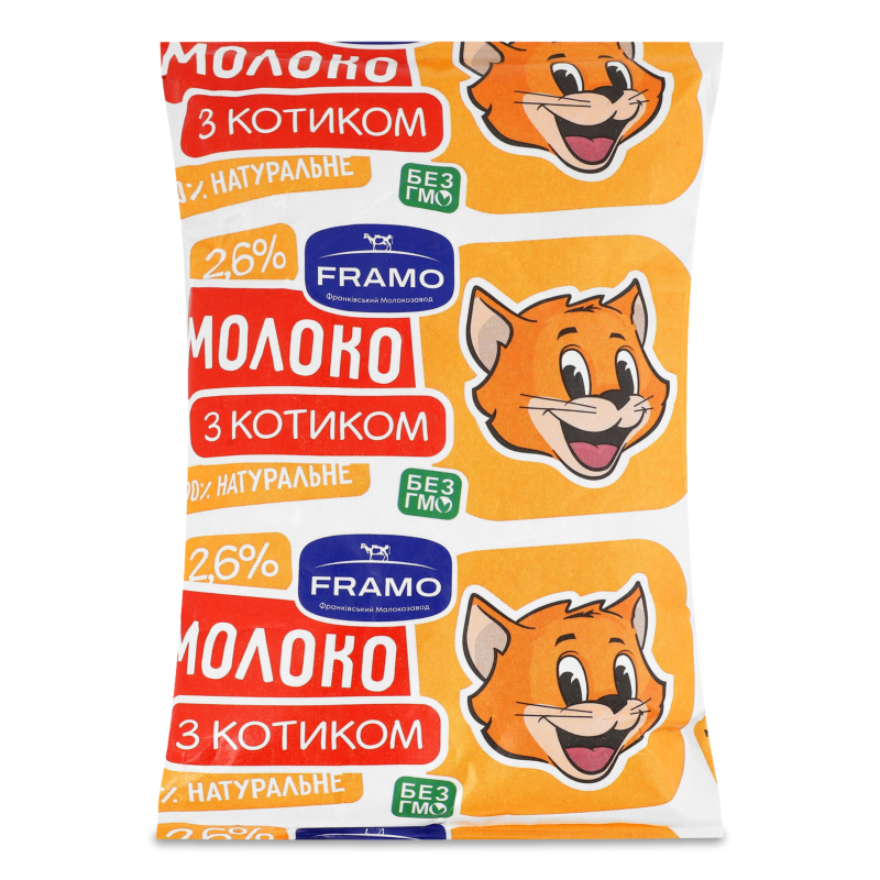 Молоко ультрапастеризоване 2,6% 900г т/фіно Фрамо