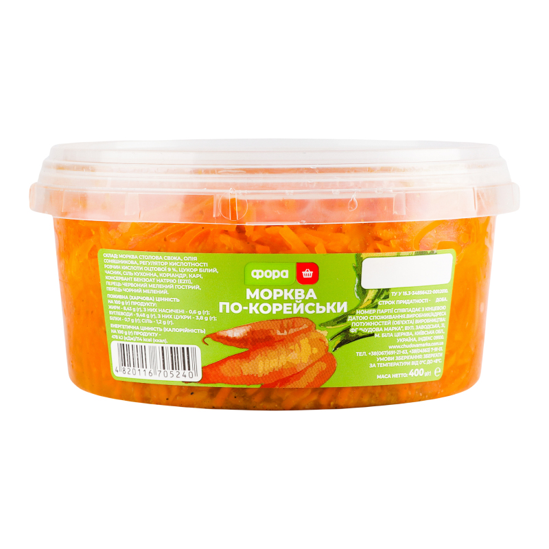 Морковь По-корейски ФГ Чудова Марка п/у 400г No Brand(14820116705247 ...