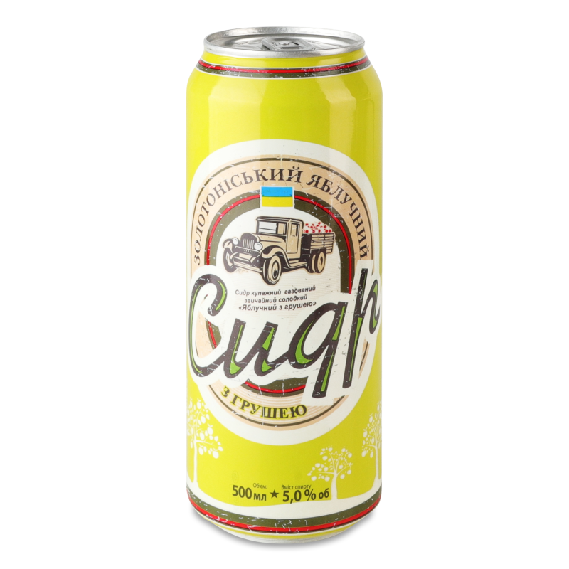 Сидр яблучний з грушею 5% 0,5л ж/б Золотоніський