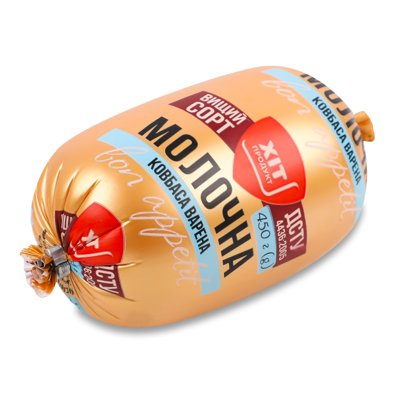 Ковбаса Молочна варена в/г 450г п/а Хіт Продукт