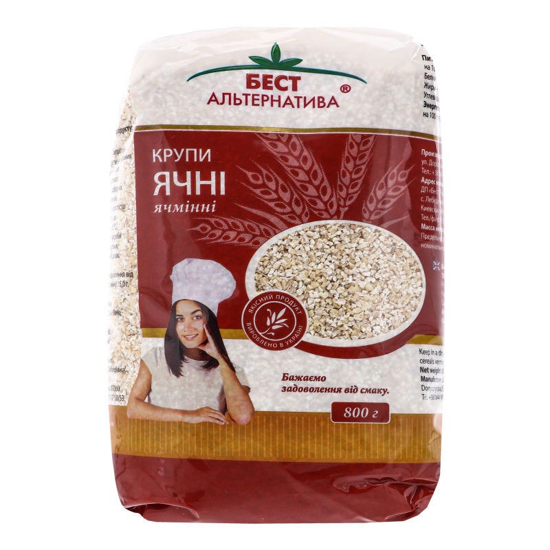 Крупа ячменная ячневая №2 Бест Альтернатива м/у 800г Бест Альтернатива ...