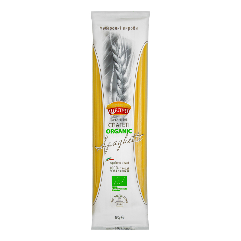 Вироби макаронні Spaghetti Organic Щедро м/у