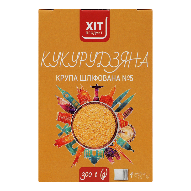 Крупа кукурудзяна шліфована №5 Хіт продукт к/у 4х
