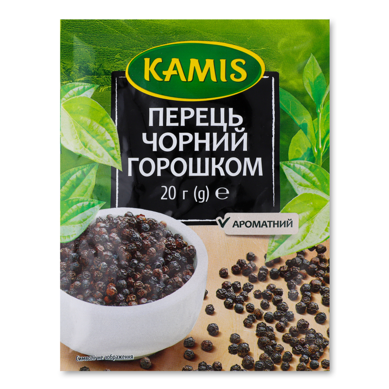Перець чорний горошок 20г Каміс