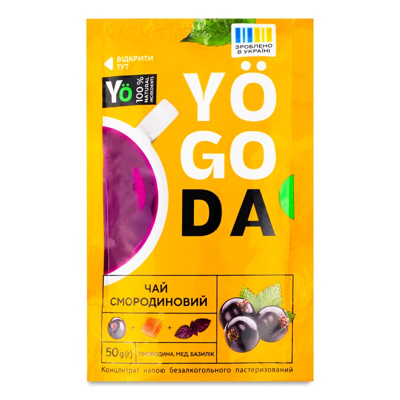 Концентрат напою б/а Чай смородиновий з медом та базиліком 50г сашеYogoda