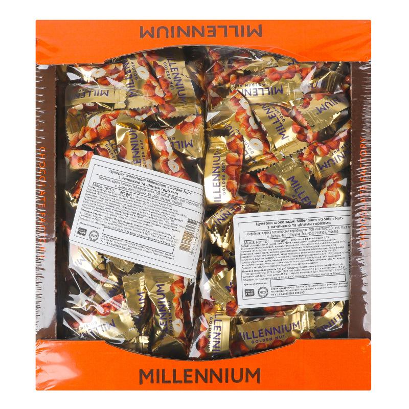 Цукерки шоколадні з начинкою та цілими горіхами Golden Nut Millennium кг