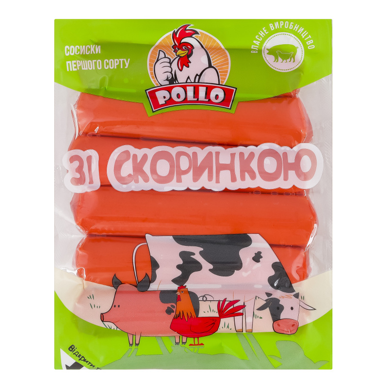 Сосиски зі скоринкою Pollo 1с в/у