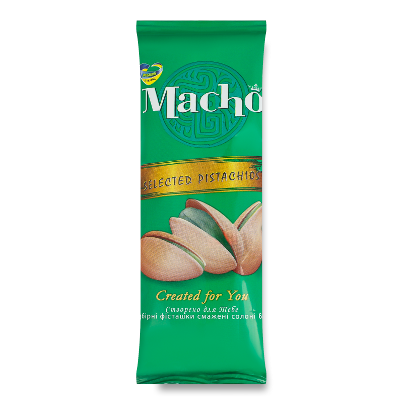 Фісташки смажені солоні 60г Macho