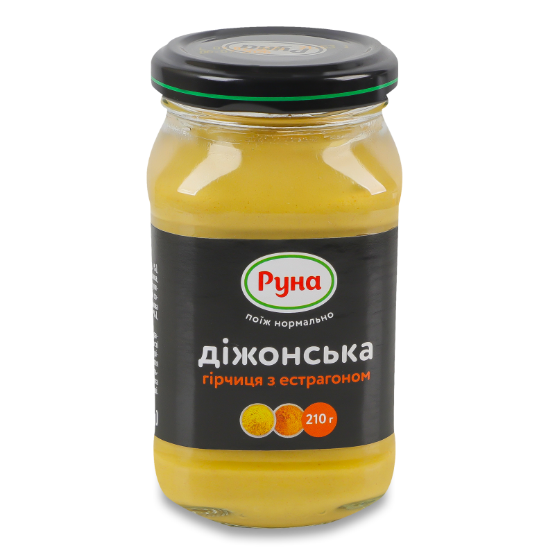 Гірчиця Діжонська з естрагоном 210г твіст/б Руна