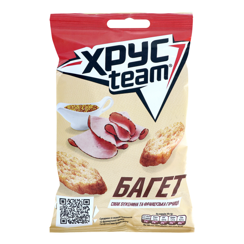 Сухарики зі смаком буженини та французької гірчиці Багет ХрусTeamm м/у