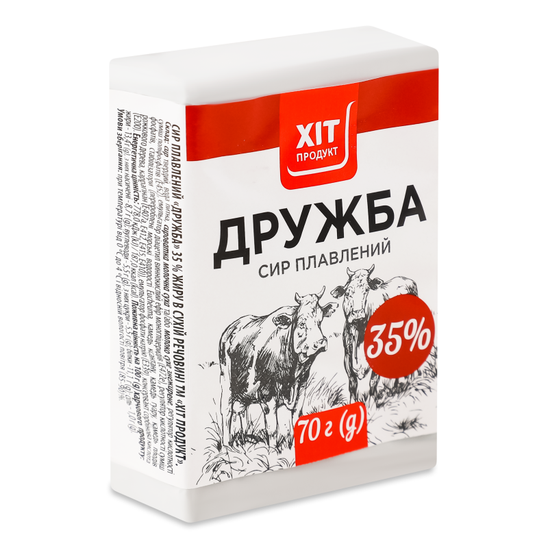 Сир плавлений Дружба 35% 70г Хіт Продукт