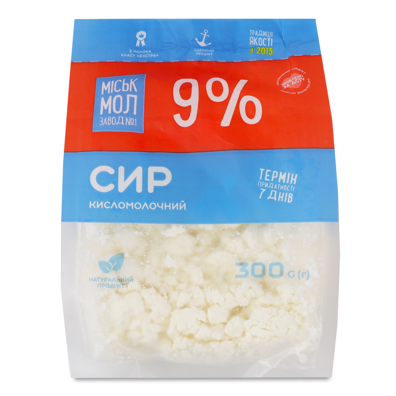 Сир кисломолочний 9% 300г Міськмолзавод №1