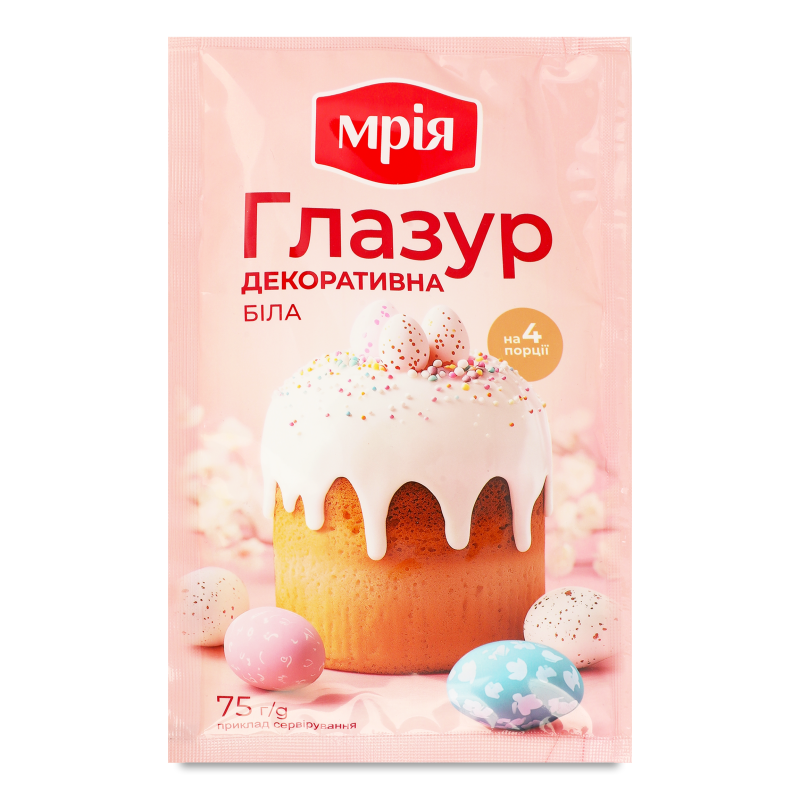 Глазур декоративна біла 75г Мрія