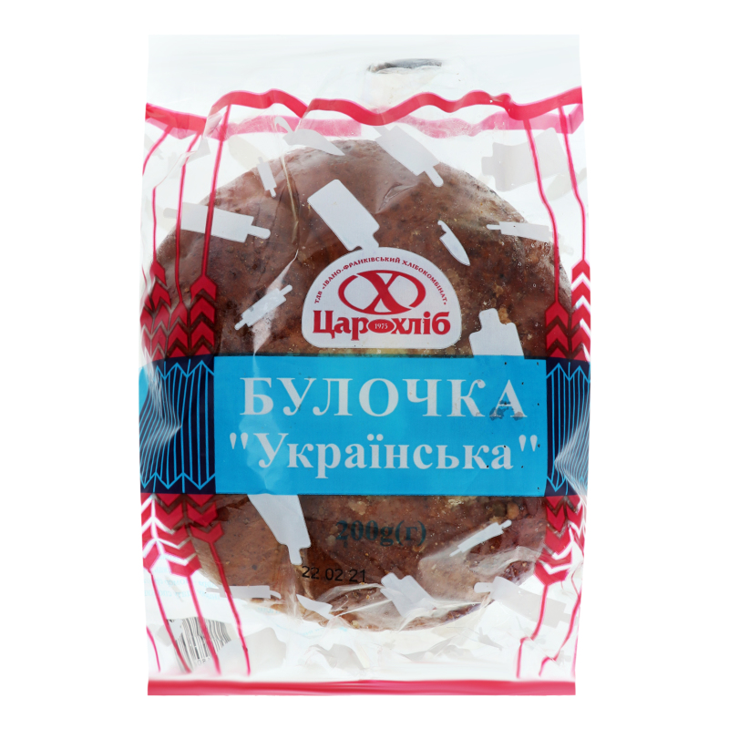 Булочка Українська Цар Хліб м/у