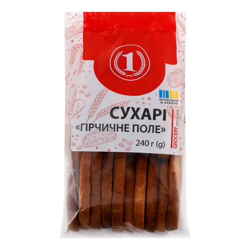 Сухарі Гірчичне поле ТМ "1" м/у