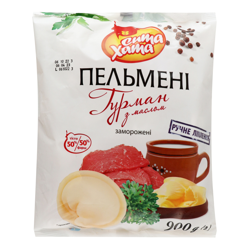 Пельмені заморожені Гурман з маслом Сита Хата м/у