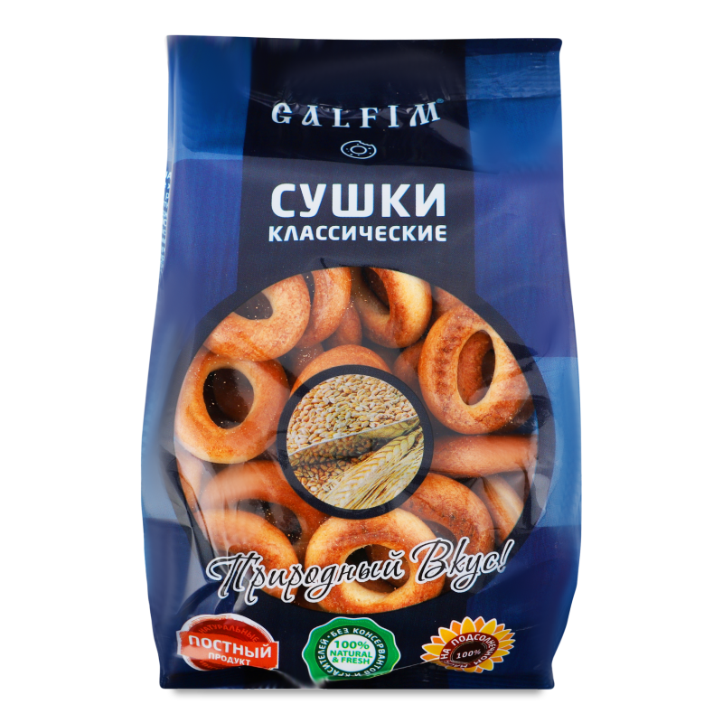 Сушка Класична 200г Галфім