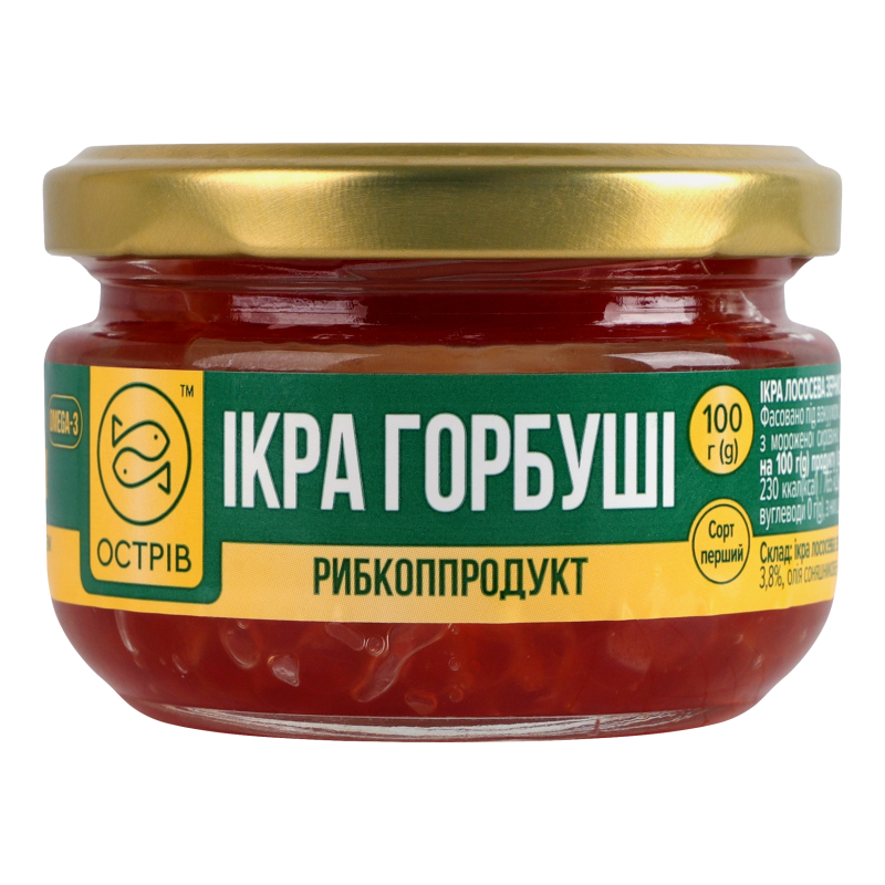 Ікра лососева зерниста горбуші Острів с/б