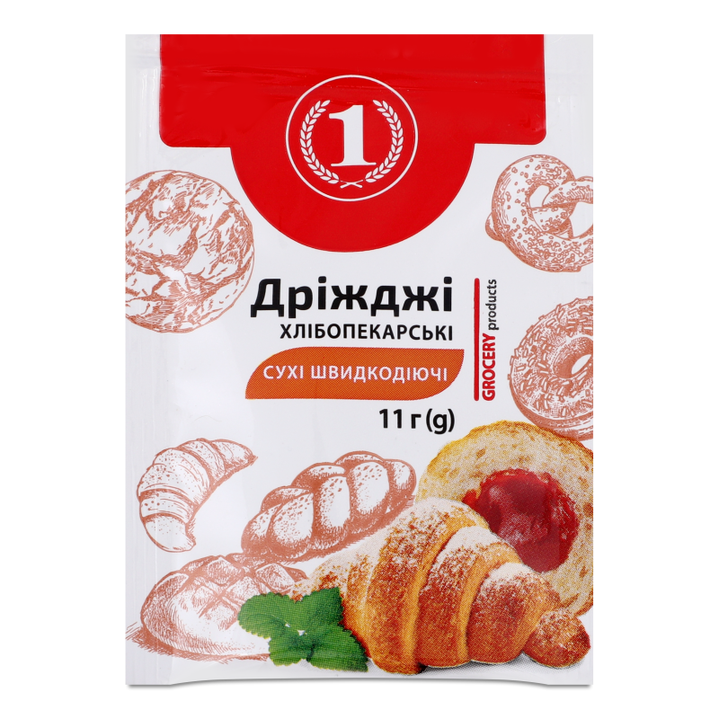 Дріжджі сухі хлібопекарські швидкодіючі 11г ТМ “1”