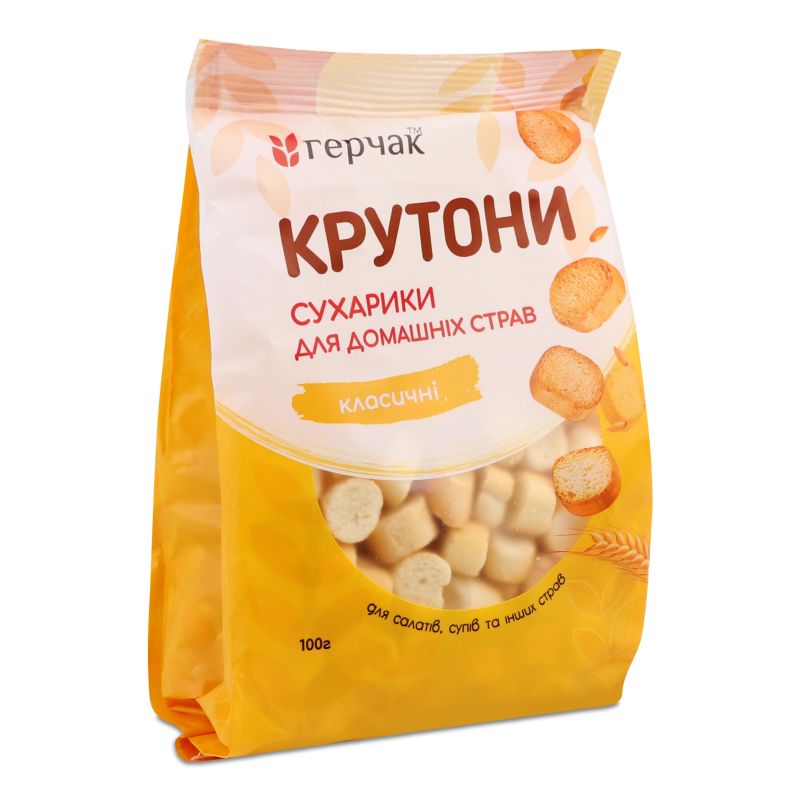 Крутони Класичні 100г Герчак
