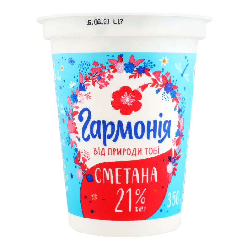 Сметана 21% Гармонія ст