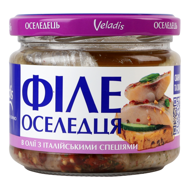 Оселедець в олії з італійськими спеціями філе Veladis с/б