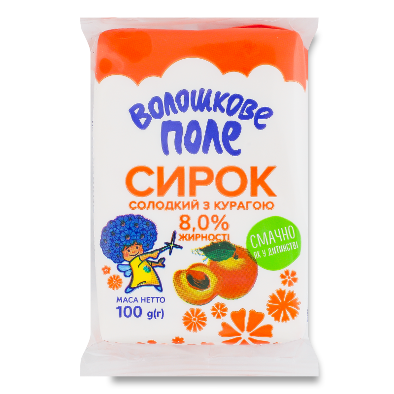 Сирок з курагою 8% 100г Волошкове поле