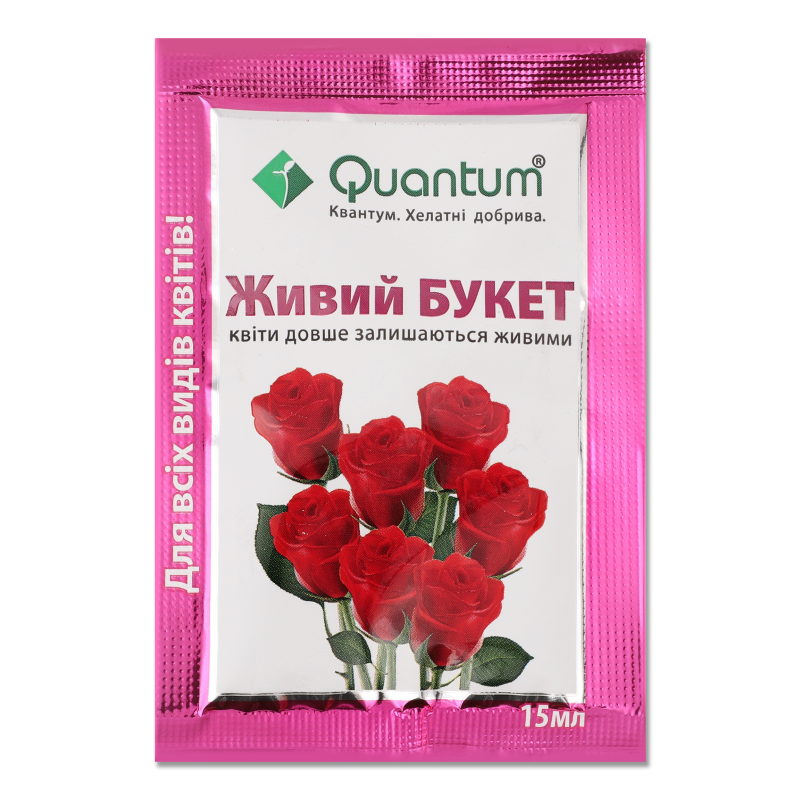 Добриво д/зрізаних квітів Живий букет 15мл саше Квантум
