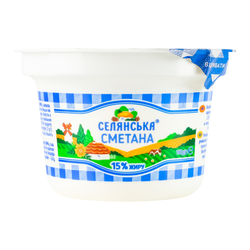 Сметана 15% Селянська ст 180г Селянське(4820254400779): купить в ...