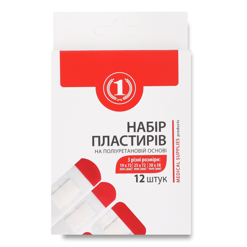 Набір пластирів на поліуретановій основі 12шт ТМ “1”