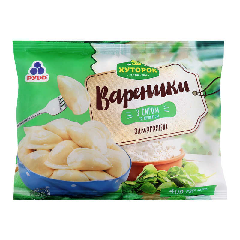 Вареники з сиром та шпинатом Хуторок м/у
