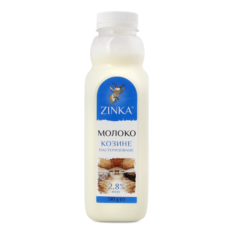 Молоко козине пастеризоване 2,8% 510г пет Зінка