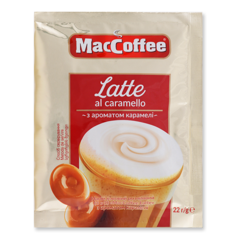 Напій кавовий Latte al caramello 3в1 розчинний 22г стік MacCoffee