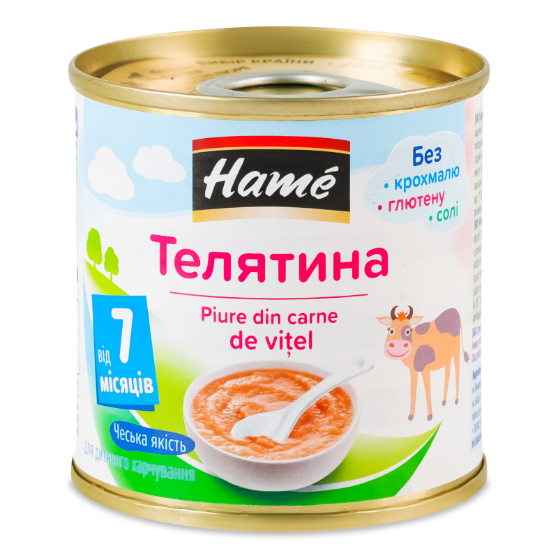 Пюре Телятина від 7місяців 100г ж/б Hame
